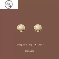 JiMi「泡泡奶芙」法式珍珠耳环女无耳夹蚊香盘耳夹港风复古气质耳饰