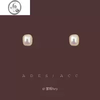 JiMiADES|法式·小巧百搭方型优雅珍珠小耳钉2023日韩新款耳环女A53