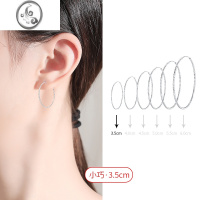 JiMi满天星银银大圈耳环女圆圈耳圈2023新款圈圈圆环耳坠圆形耳饰