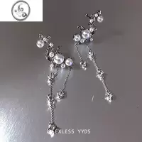 JiMiyyds 珍珠流苏耳骨夹无耳洞女款耳环小众设计感高级耳饰气质百搭