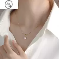 JiMi淡水珍珠吊坠银银项链女高级感轻奢小众设计百搭锁骨链
