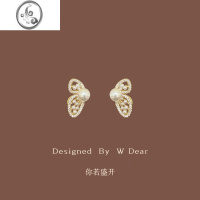 JiMi「你若盛开」温柔蝴蝶蚊香盘耳夹女无耳洞耳环精致仙女日常耳饰