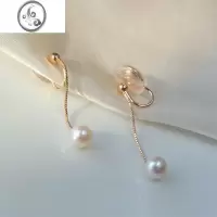 JiMi淡水正圆珍珠高级耳饰~蚊香盘耳夹无耳洞女流苏长耳坠耳环