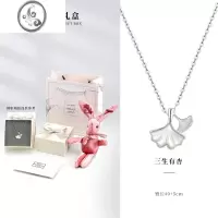 JiMi999银银项链女款轻奢小众高级设计感锁骨链七夕情人节送女友礼物