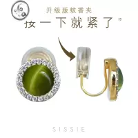 JiMi高级复古绿眼石无痛蚊香盘耳夹无耳洞女耳环耳饰小耳钉