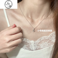 JiMi白月光925银链 女轻奢小众高级设计感温柔甜美风百搭锁骨链