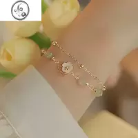 JiMi和田玉手链女轻奢小众设计感精致手镯送闺蜜双层叠戴花朵手饰
