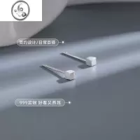 JiMi防过敏999银银耳钉圆珠耳棒养耳洞耳骨钉耳环耳饰耳针睡觉不用摘
