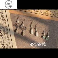 JiMi十三月凉_清欢耳环古风汉服配饰头饰清冷风