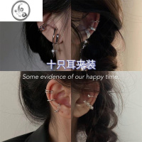 JiMi韩版精致无耳洞女ins轻奢简约高级感显脸小免打孔耳骨夹耳饰