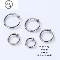 JiMi嘻哈钛钢耳夹女无耳洞耳饰2021年新款简约圆圈耳环冷淡风耳圈男潮