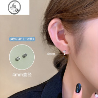 JiMi磁吸耳蜗钉水钻无耳洞耳夹女耳骨钉吸铁石耳钉磁铁锆石耳骨夹耳饰
