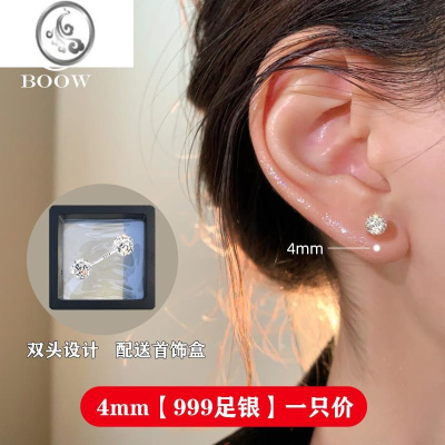 JiMi999银银耳钉女养耳洞耳骨钉小众高级感锆石耳蜗钉钻石耳环银耳饰