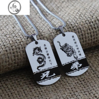 JiMi2022新款兄弟项链学生ins小众设计合二为一 三四男潮个性定制