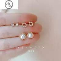 JiMi3对装~锆石珍珠耳钉套装组合超仙简约小耳环女高级感ins百搭耳饰