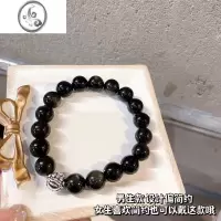 JiMi抖音ins网红轻奢黑曜石发晶送男女朋友情侣款编织手链
