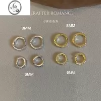 JiMi迷你耳骨圈银银镀14K金锆石细耳圈简约气质耳扣极简ins耳环不用摘