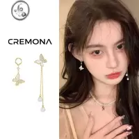 JiMi不对称蝴蝶耳夹女无耳洞轻奢高级感法式小众设计感冷淡风流苏耳饰