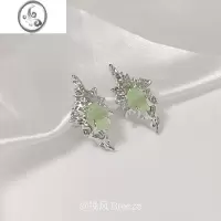 JiMi「绿野仙踪」精致淡绿眼石耳夹气质小众设计感高级森系耳饰女