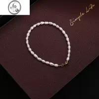 JiMi淡水小米粒珍珠手链小米珠珍珠手链轻奢小众手串手链女生精致