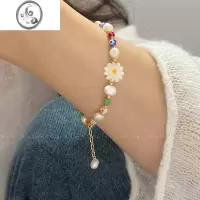 JiMi2023年新款雏菊彩色串珠淡水珍珠手链女小众清新手饰手串春夏
