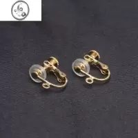 JiMi耳钉改耳夹转换器 无耳洞耳饰无痛转化器diy配件材料