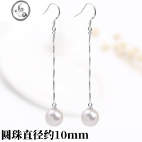 JiMi珍珠银银时尚耳环女韩国2023新款高级感小众设计气质耳饰