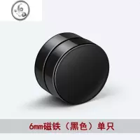 JiMi黑色磁铁无耳洞耳夹女酷2023新款潮男复古无孔假耳钉可夹耳环耳饰