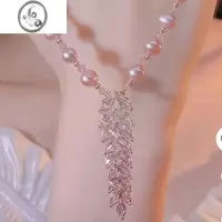 JiMi2023年新款潮小众设计感气质珍珠项链女轻奢优雅麦穗吊坠锁骨链