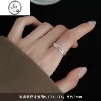 JiMi[]925银银双层戒指女开口戒轻奢小众设计高级感尾戒食指戒