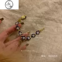 JiMi中古vintage手链轻奢小众精致闺蜜手饰女复古滴釉花朵设计感首饰