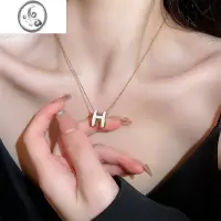 JiMi贝壳字母H吊坠项链2023年新款设计感小众锁骨链女ins时尚轻奢颈链