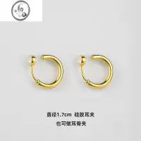 JiMi时髦博主ins风简约高级圆形耳圈硅胶蚊香盘耳夹无耳洞耳骨夹情侣