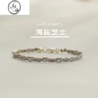 JiMi[海盐芝士] 温柔奶油配色小众ins风卫衣手链 原创手工编织甜妹