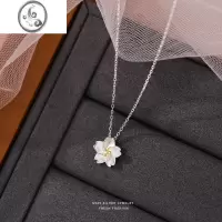 JiMi925银银樱花项链简约气质女日系甜美小清新ins风文艺花朵锁骨链