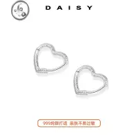 JiMi999银银不规则爱心耳钉女ins冷淡风个性耳扣耳环小众设计耳圈耳饰