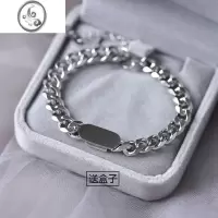 JiMi925银银古巴手链潮ins小众设计简约手镯嘻哈简单大方男女冷淡风