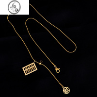 JiMi潮网红ins如意算盘锁骨链小众钛钢气质百搭高级感项链女金色