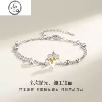 JiMi如隔三秋情侣手链新中式ins女情人节礼物送男生情侣款枫叶手绳男