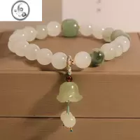 JiMi新中式天山翠玉石手链女ins小众轻奢时尚百搭铃兰花吊坠手串手环