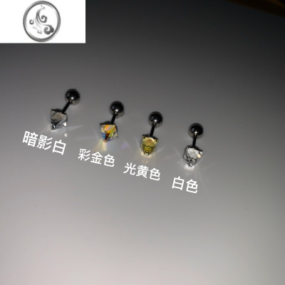 JiMi韩国钛钢耳骨钉冷淡风ins风幻彩极光冰山造型耳钉耳蜗钉施家水晶
