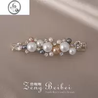JiMi别致彩色珍珠发卡夹子 蝴蝶结头饰发夹网红新款一字夹侧边ins发饰