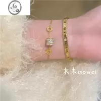 JiMi末未/小众闪钻钛钢不掉色手镯ins潮百搭轻奢高级感叠戴小蛮腰手链