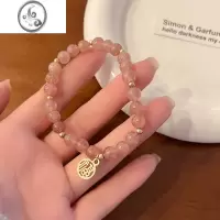 JiMi福字草莓晶手链2022年新款女ins小众设计高级感手串网红闺蜜手饰