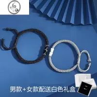 JiMi银银情侣手链竹节男女一对小众圆形编织ins潮学生手绳纪念礼物
