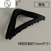 JiMiins冷淡风三角金属发夹盘发饰网红2023中号抓夹女后脑勺鲨鱼夹子