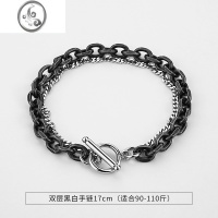 JiMi钛钢双层手链男潮单身个性简约男士手饰学生复古网红ins小众设计