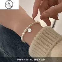 JiMiACC珍珠手链925银银女轻奢小众高级感手环女生闺蜜手镯ins冷淡风