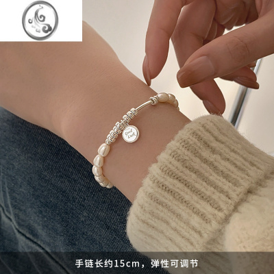 JiMiACC珍珠手链925银银女轻奢小众高级感手环女生闺蜜手镯ins冷淡风