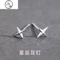 JiMi925银养耳洞耳钉男ins潮小众简约单只男士耳环迷你小耳棒耳饰黑色